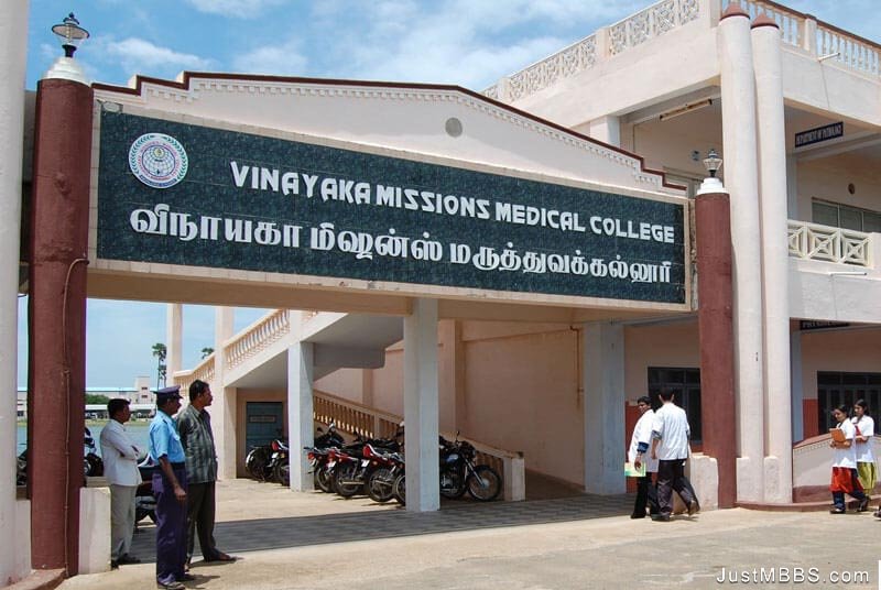 AIIMS Delhi